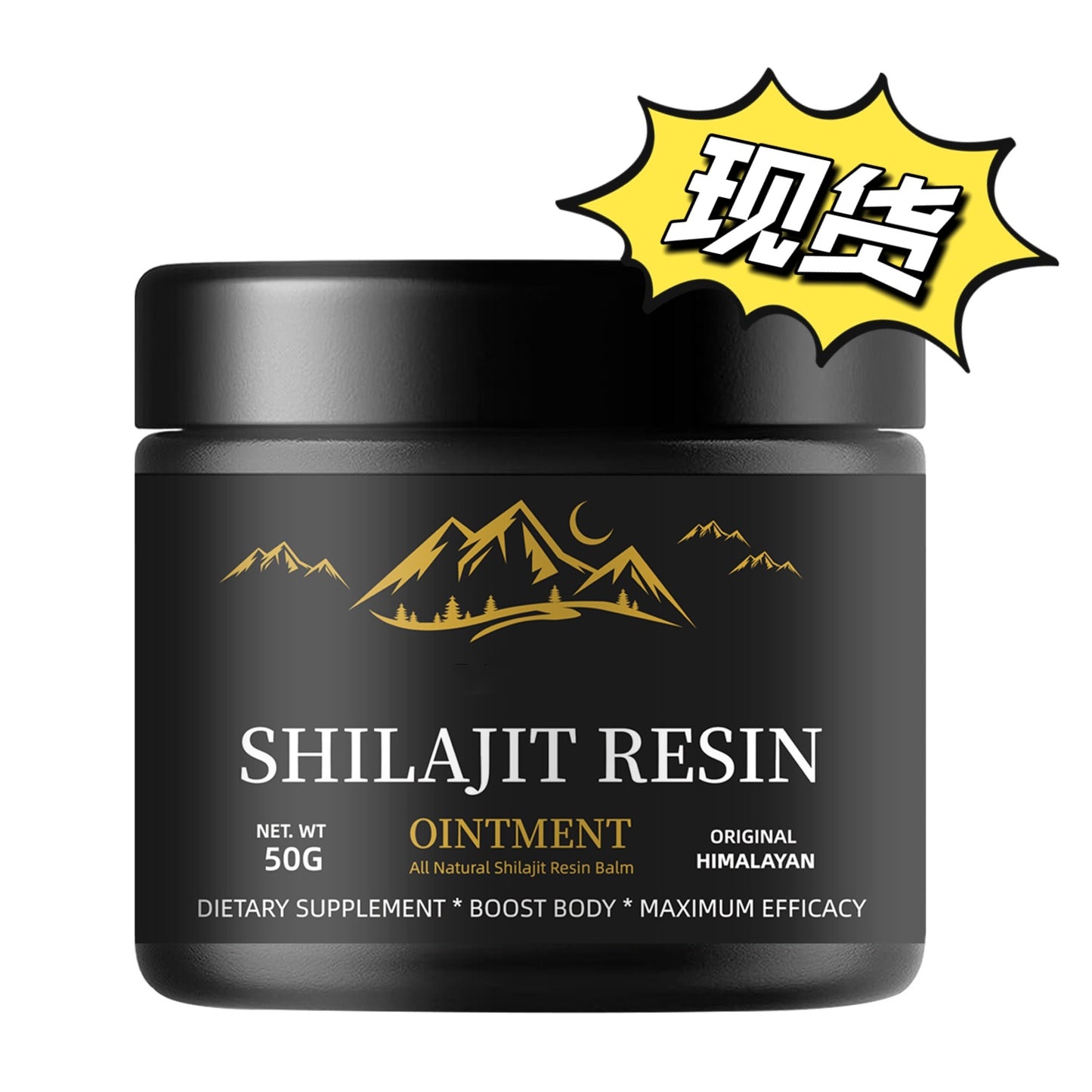 SHILAJIT PUR DE L’HIMALAYA – PUISSANCE NATURELLE, VITALITÉ ULTIME